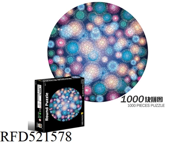 1000 circular puzzles-fireworks
