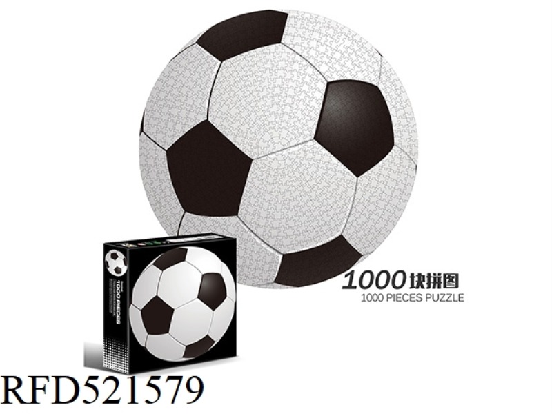 1000 circular puzzles-football