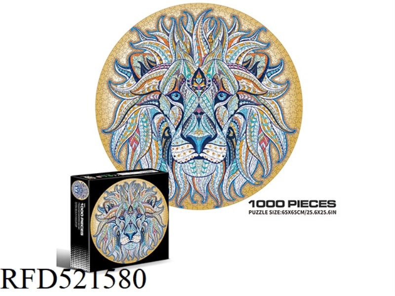 1000 circular puzzles-Lion