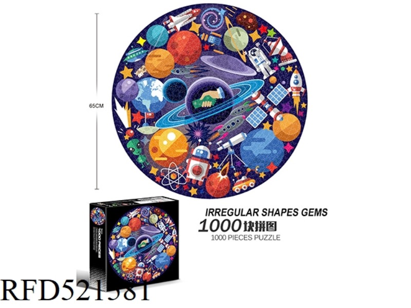 1000 circular puzzles-space