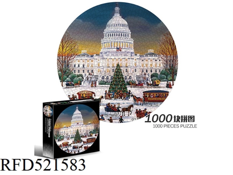 1000 circular puzzles-Christmas in California
