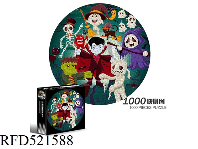 1000 circular puzzles-Halloween