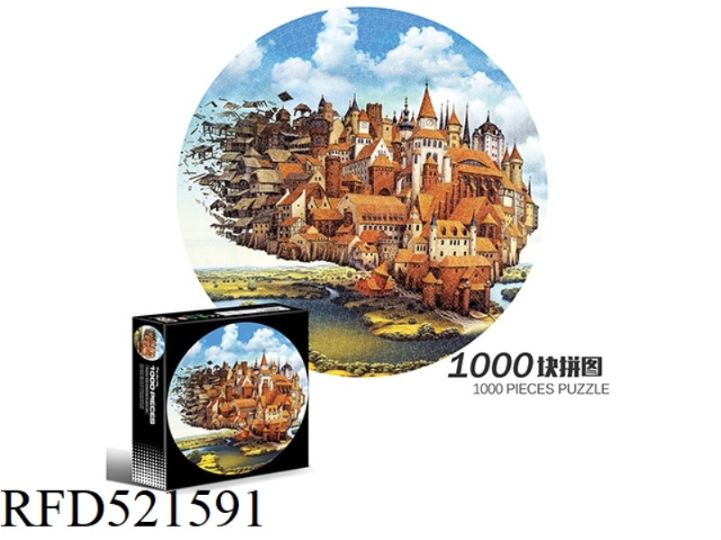 1000 circular puzzles-Sky City