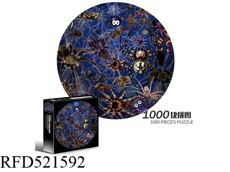 1000 circular puzzles-Spider King