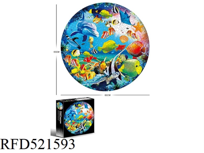 1000 circular puzzles-Ocean Paradise