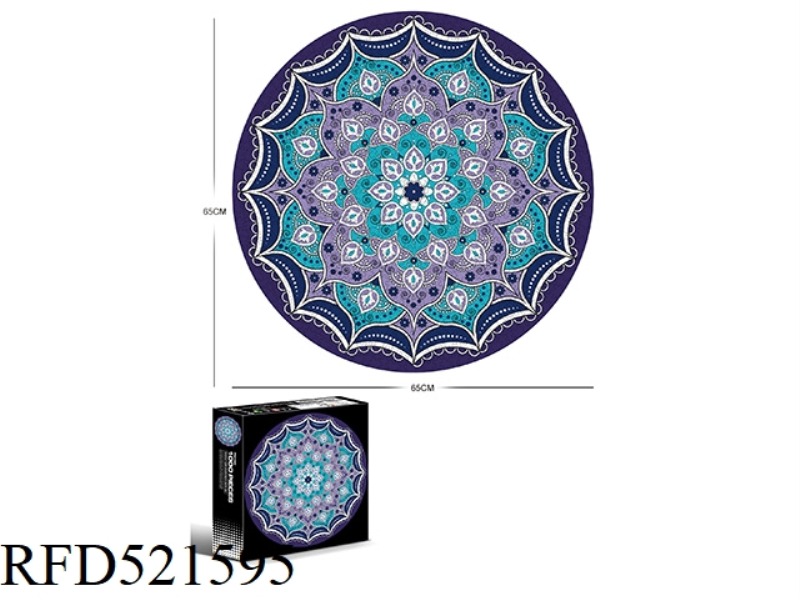 1000 circular puzzles-mandala