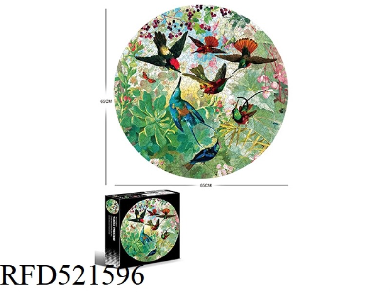 1000 circular puzzles-hummingbird