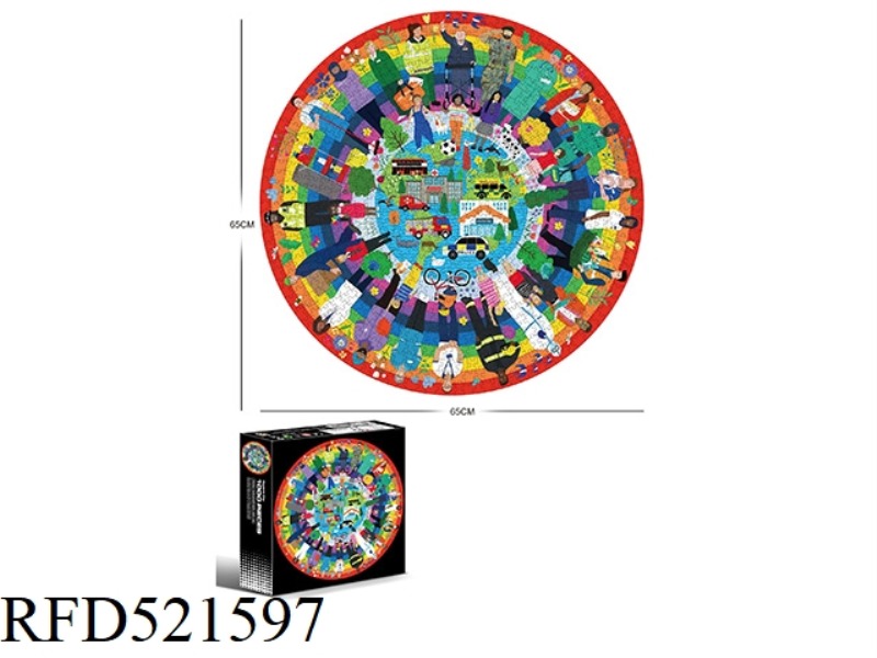 1000 circular puzzles-Sanitary City