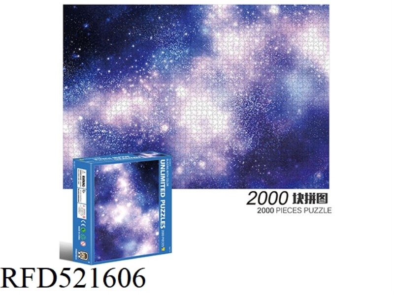 2000 square puzzles-the mystery of wireless