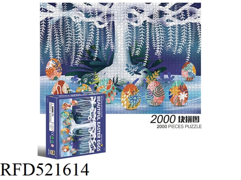 2000 square puzzles-beautiful eggs