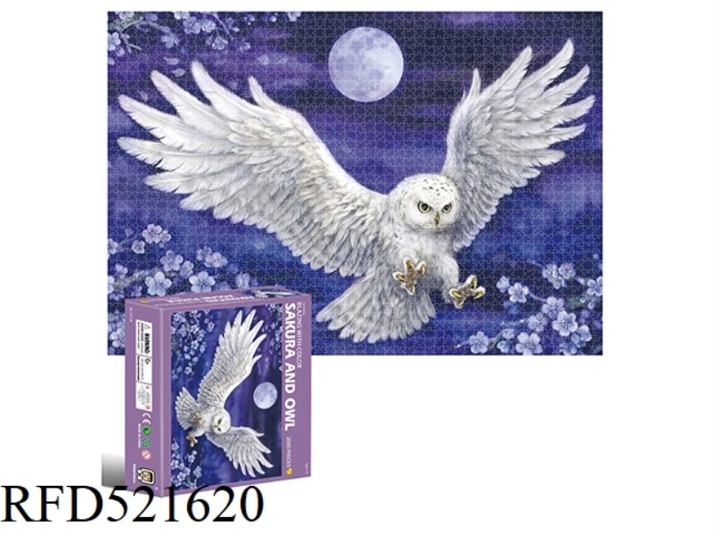 2000 square puzzles-Cherry Blossom Owl