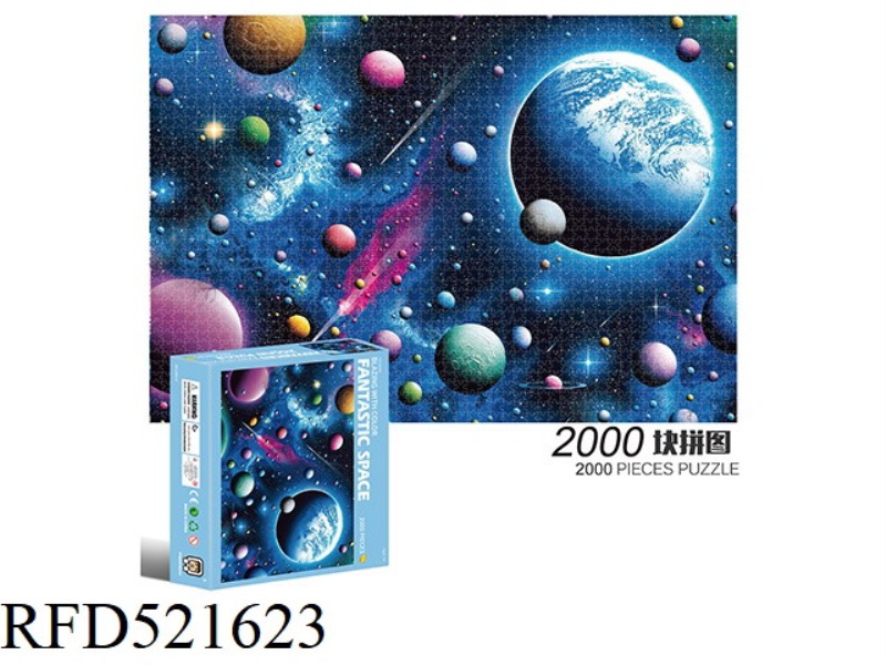 2000 square puzzles-Dream Space