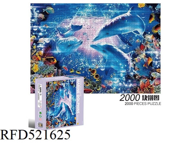 2000 square puzzles-dolphins