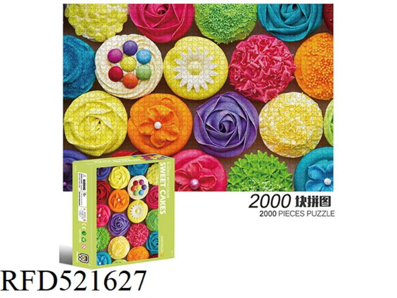 2000 square puzzles-sweet cake