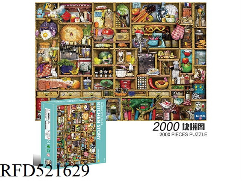 2000 square puzzles-kitchen tale