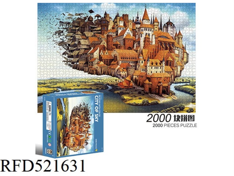 2000 square puzzles-Sky City