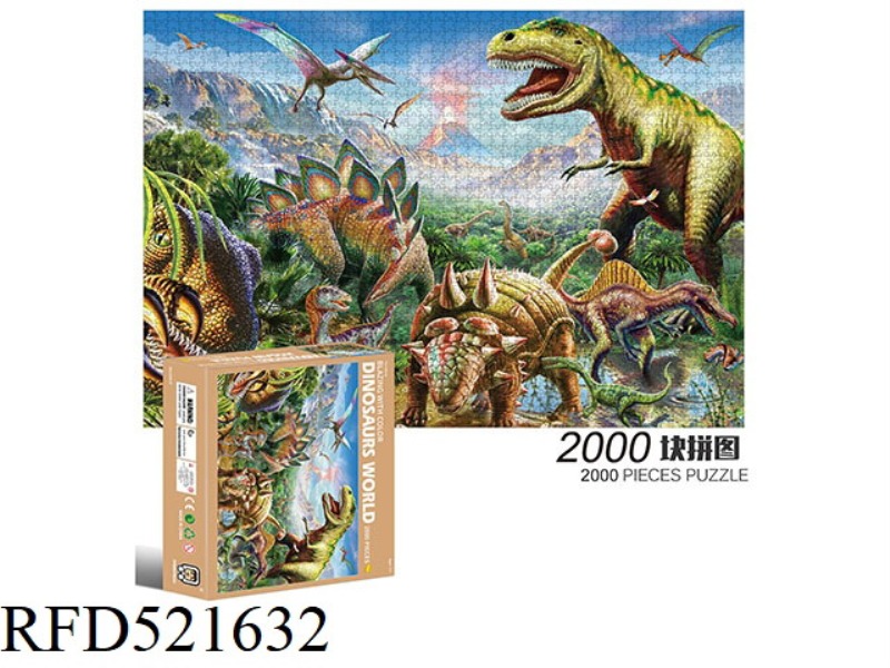 2000 square puzzles-Dinosaur World