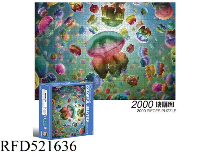 2000 square puzzles-colorful jellyfish
