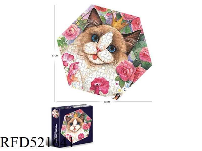 500 hexagons-puppet cats