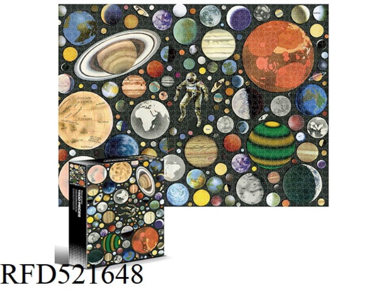 1500 square puzzles-planetary astronauts