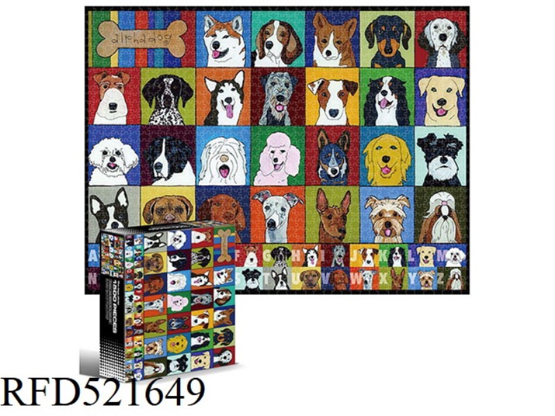 1500 square puzzles-Dog photo