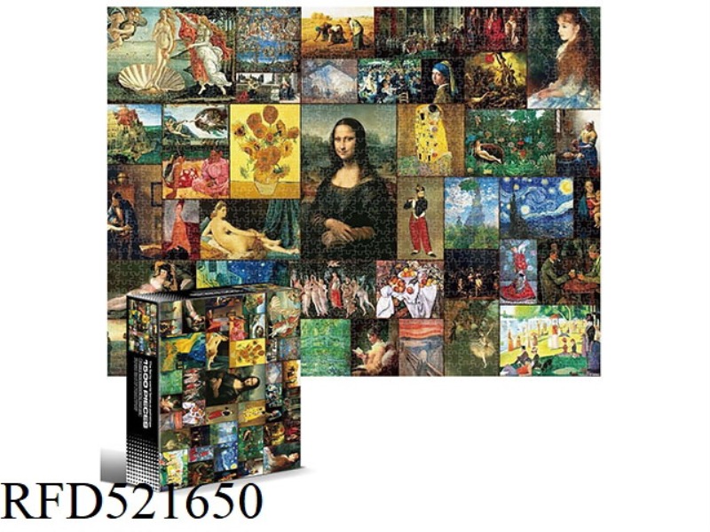 1500 square puzzles-40 world famous paintings