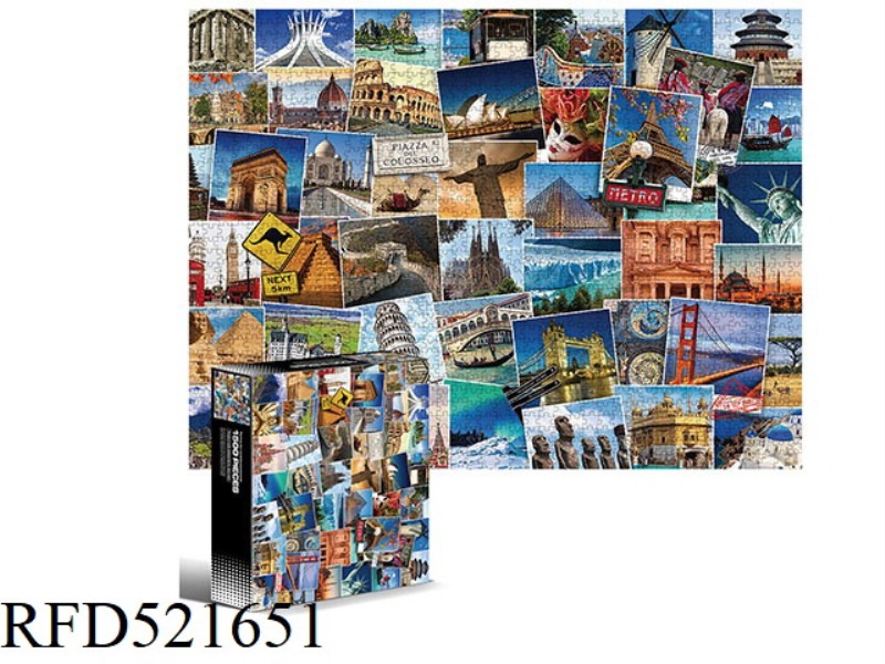 1500 square puzzles-44 world famous scenic spots