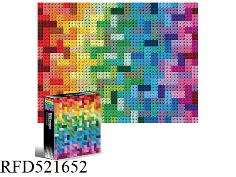 1500 square puzzles-building blocks