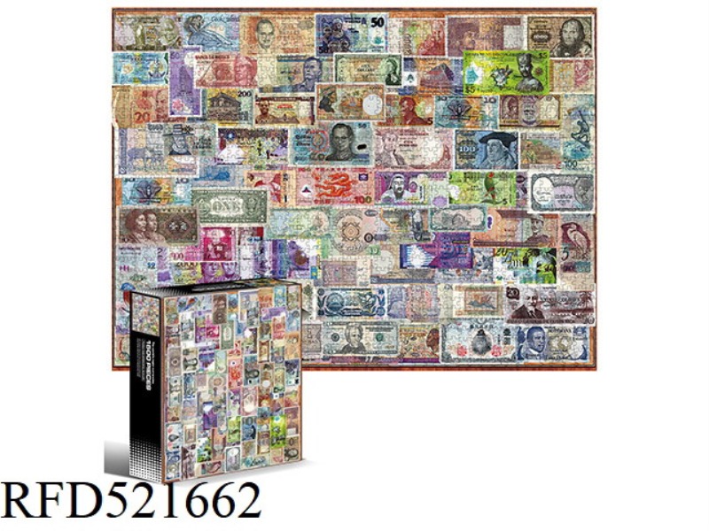 1500 square puzzles-world coins
