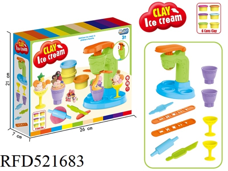 ICE CREAM MAKER COLOR CLAY SET