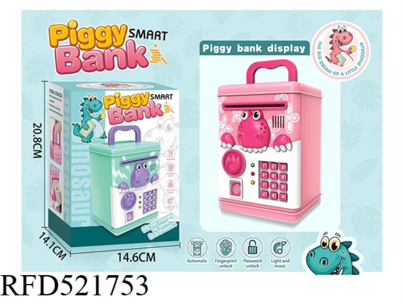 PIGGY BANK (PINK AND GREEN) TWO COLORS
