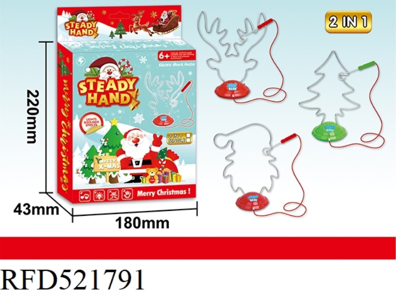 ELECTRIC TOUCH MAZE TWO IN ONE CHRISTMAS