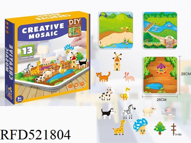 DIY PUZZLE ZOO