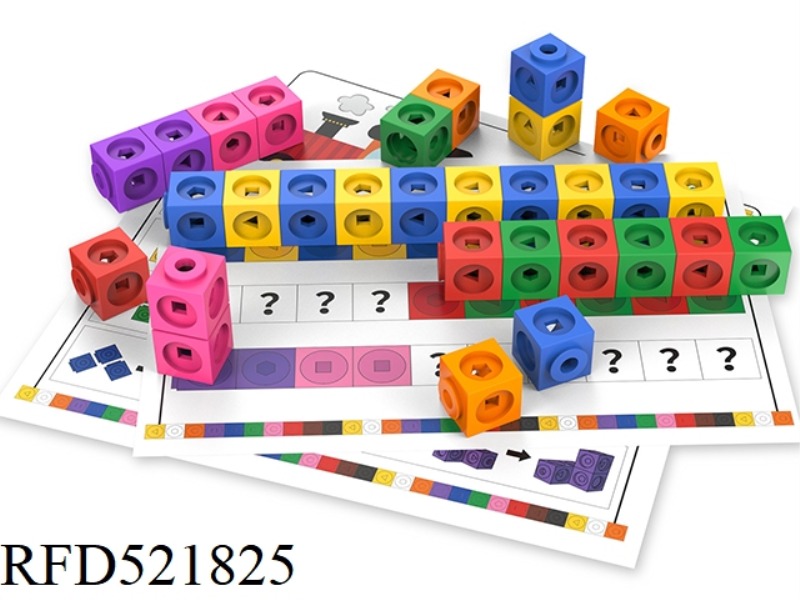 MATH CUBE BLOCK BUCKLE