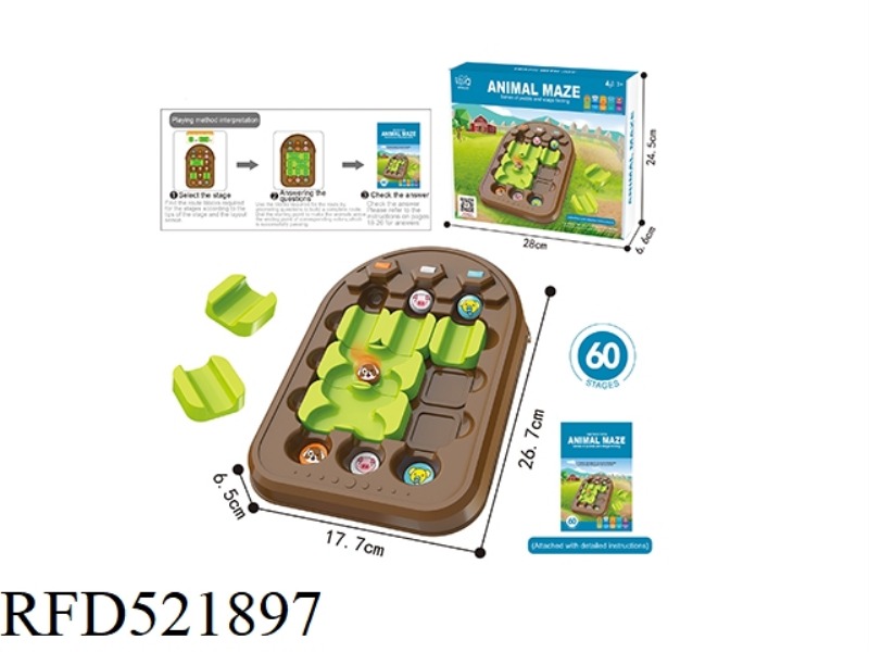 ANIMAL MAZE