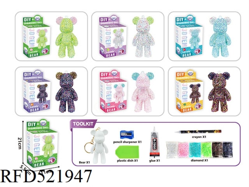 ENGLISH DOT DRILL BEAR (SIX COLORS)