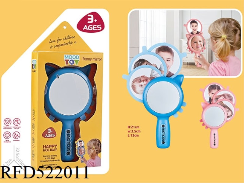 EDUCATIONAL MIRROR TOYS