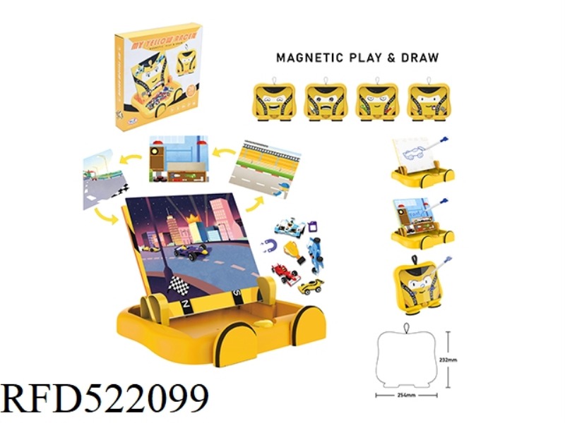 RACING SCENE LEARNING BOX (SMALL)