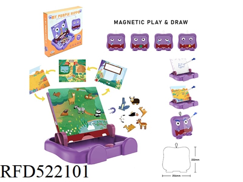 ZOO SCENE LETTER LEARNING BOX (SMALL)