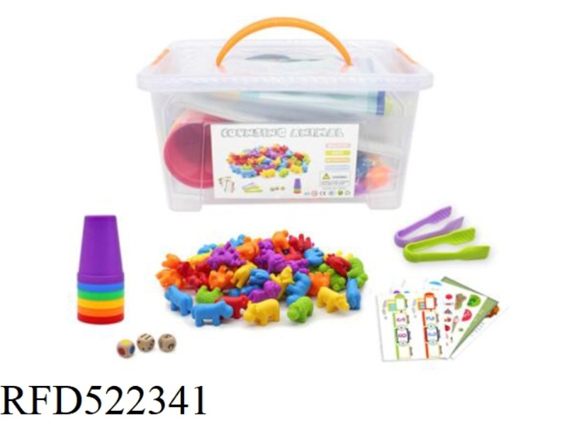 RAINBOW ANIMAL LION GROUP