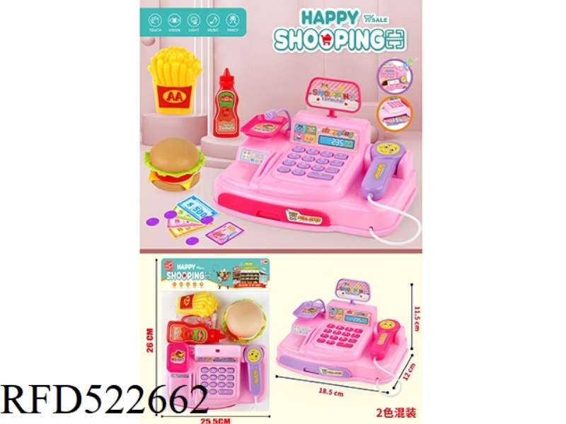 LIGHTING MUSIC CASH REGISTER SUPERMARKET (2 COLORS MIXED)