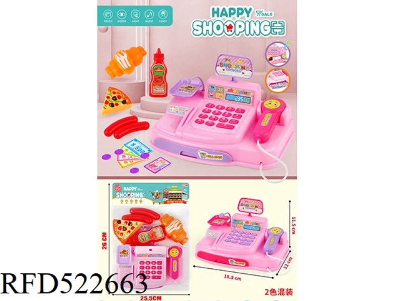 LIGHTING MUSIC CASH REGISTER SUPERMARKET (2 COLORS MIXED)