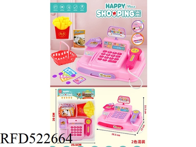 LIGHTING MUSIC CASH REGISTER SUPERMARKET (2 COLORS MIXED)