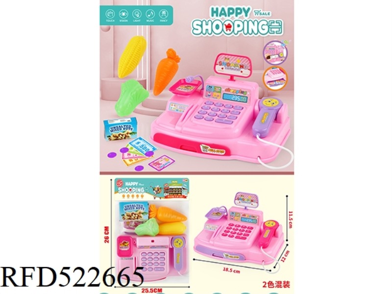 LIGHTING MUSIC CASH REGISTER SUPERMARKET (2 COLORS MIXED)