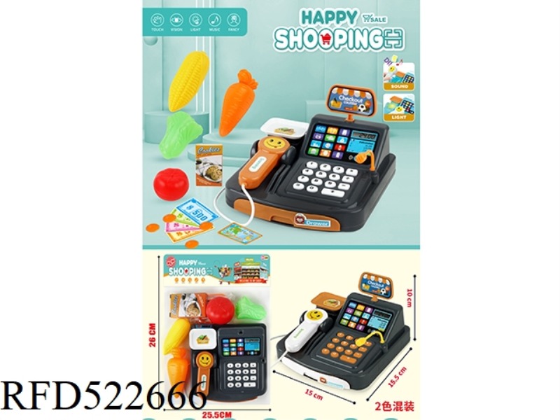LIGHTING MUSIC CASH REGISTER SUPERMARKET (2 COLORS MIXED)