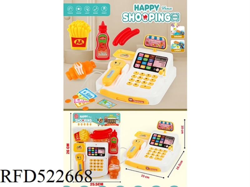 LIGHTS MUSIC CASH REGISTER SUPERMARKET