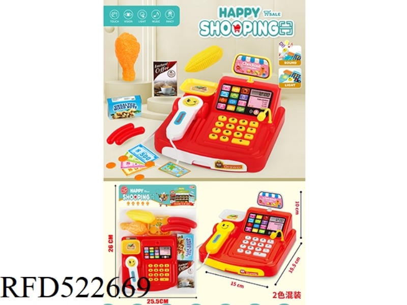 LIGHTING MUSIC CASH REGISTER SUPERMARKET (2 COLORS MIXED)