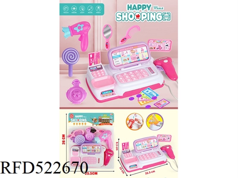 LIGHTS MUSIC CASH REGISTER SUPERMARKET