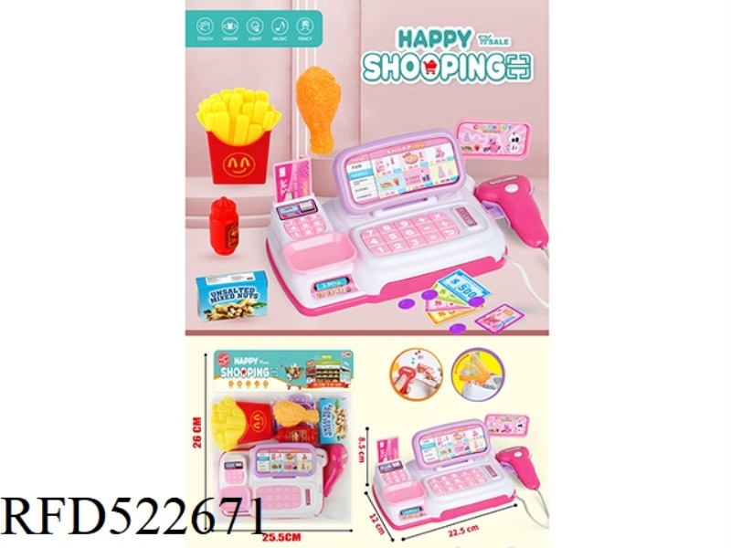 LIGHTS MUSIC CASH REGISTER SUPERMARKET