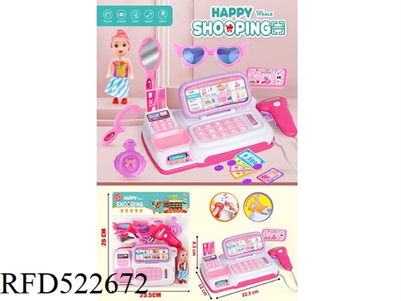 LIGHTS MUSIC CASH REGISTER SUPERMARKET